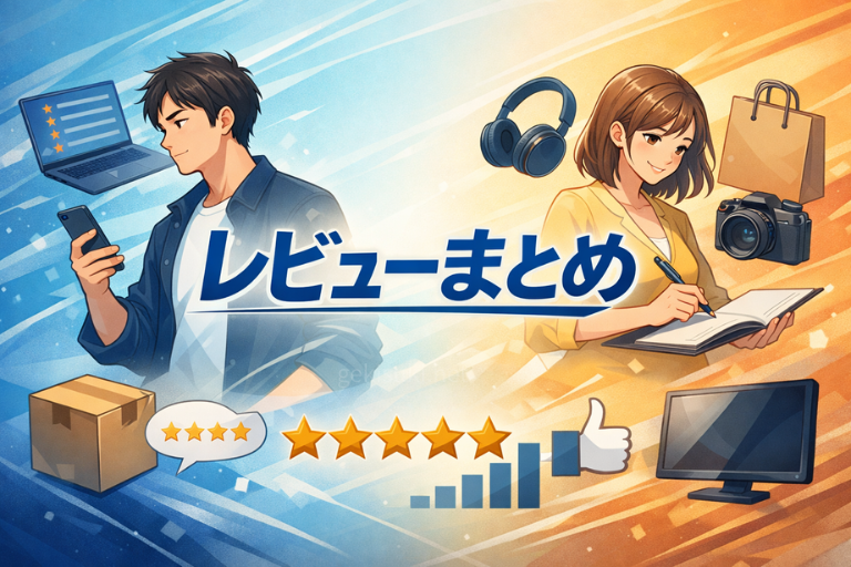 ディズニープラスの口コミ・評判は本当？悪い声と良い声を並べて分かった結論